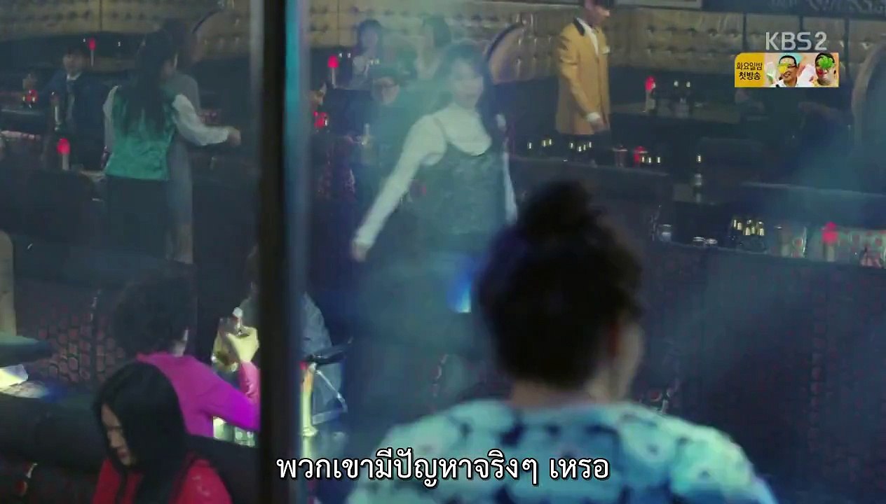 ร้านสูท 22-2/50