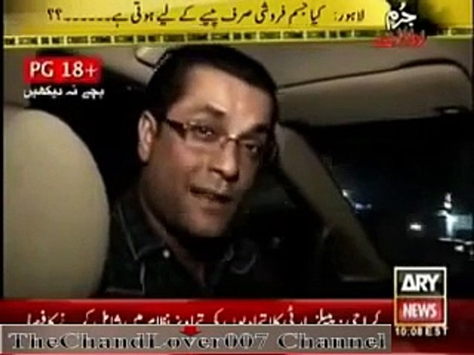 Lahore Main Fahashi Urooj Per,Dekhen Kia Horaha hai