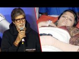 Amitabh Bachchan's Shocking REACTION On Aishwarya Rai's SUICIDE NEWS