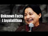 Jayalalithaa: Unknown Facts | Journey From Ammu To Amma