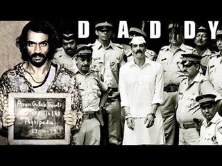 Daddy Movie Trailer 2016 Teaser Launch - Arjun Rampal As Arun Gawli