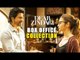 Dear Zindagi Box Office Collection | Shahrukh Khan & Alia Bhatt