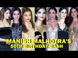 Hot Bollywood Actress At Manish Malhotra's Birthday Party | Kareena | Malaika | Katrina | Aishwarya