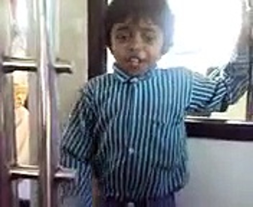 A Small Children A Shayar