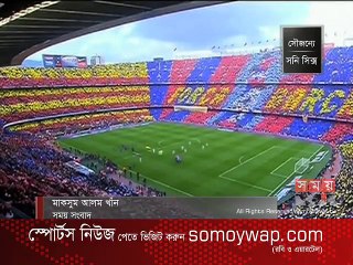 বরুশিয়া মনশেনগ্ল্যাডবাখ'কে ৪-০ গোলে উড়িয়ে দিয়েছে বার্সেলোনা