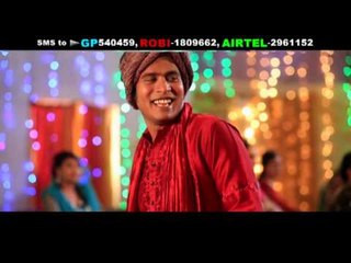 Moneri Akash By Kazi Shuvo & Saba