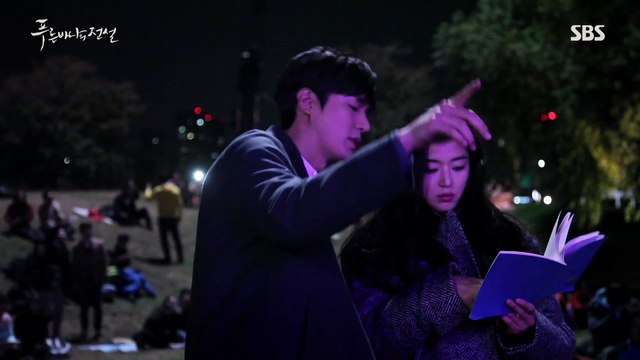 Lee Min Ho - Legend of The Blue Sea Behind The Scene - 07.12.2016