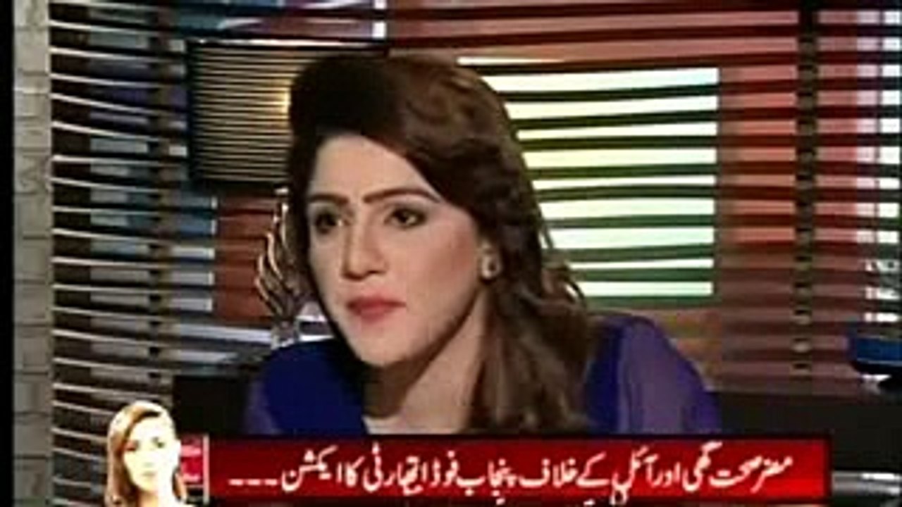 MERAY MUTABIQ with Hassan Nisar 4th December 2016