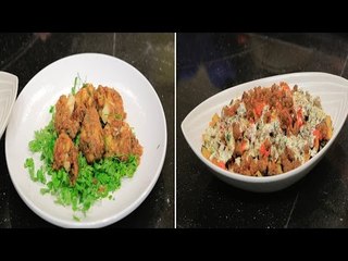 طاجن لحم بالقلقاس - فتة باذنجان  | الشيف حلقة كاملة