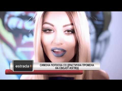 ESTRADA PLUS ZA VTORNIK HD dEKEMVRI