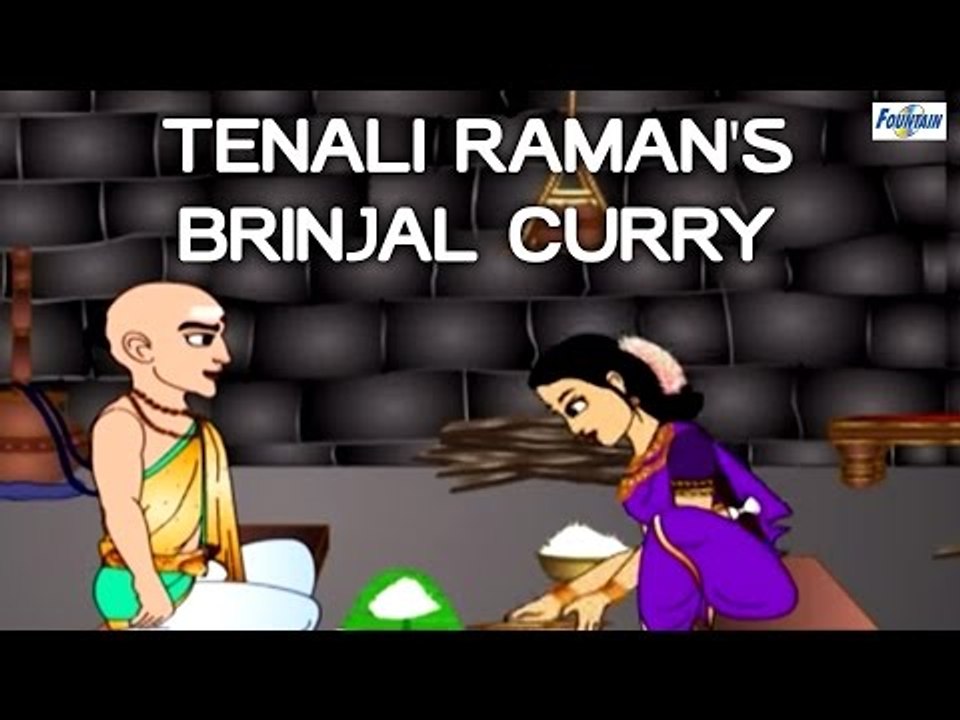 Tenali Raman's Brinjal Curry - Tenali Raman - English