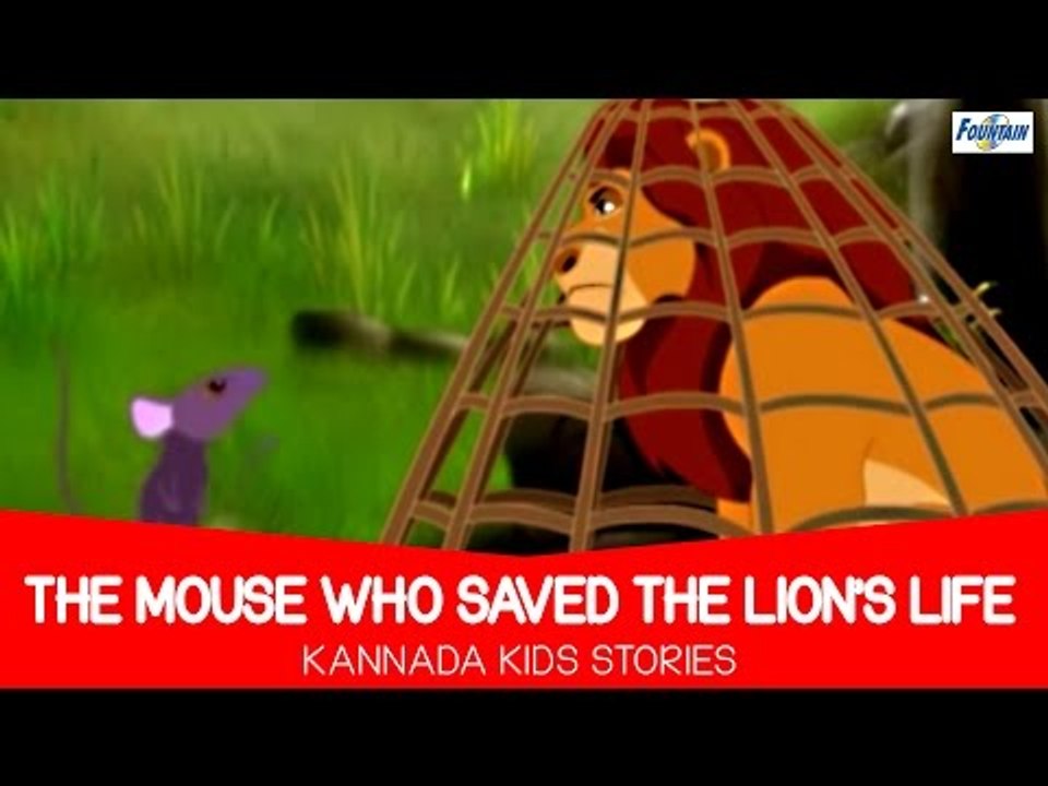 The Mouse Who Saved The Lion's Life - Kannada Stories for Kids