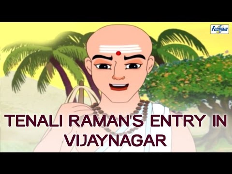 Tenali Raman's Entry In Vijaynagar - Tenali Raman - English