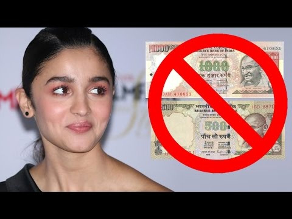 (Funny) Alia Bhatt Reacts On Currency Denomination