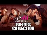 Ae Dil Hai Mushkil Weekend Box Office Collection