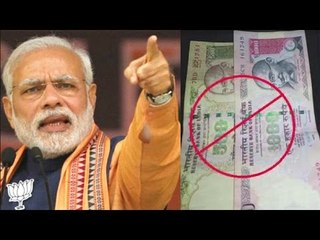 Bollywood On Narendra Modi's BAN Of 500 & 1000 Rupee Notes - Surgical Strike Against Black Money