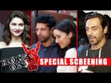 ROCK ON 2 Special Screening | Farhan Akhtar, Shraddha Kapoor, Arjun Rampal