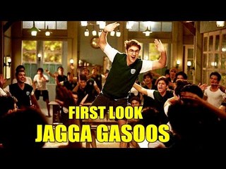 Jagga Jasoos First Look | Ranbir Kapoor As Cute As Child | Watch