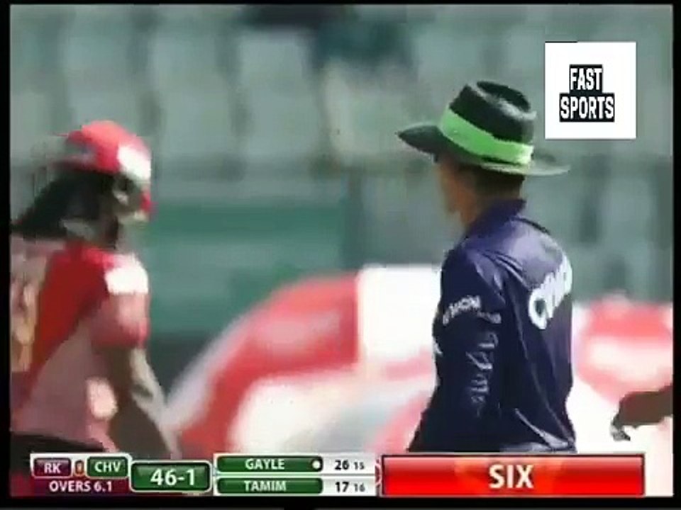 BPL 2016 Eliminator Chittagong Vikings vs Rajshahi Kings Full Highlight 2016 360p