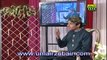 Naat Online : Bismillah Sarkar Aa Gaye Nein HD Official Video Naat by Muhammad Umair Zubair Qadri