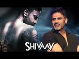 Suniel Shetty PROMOTES Ajay Devgn's SHIVAAY