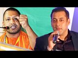 Yogi Adityanath SUPPORTS Salman Khan's Comments On Pakistani Actors