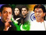 Salman Khan's REPLY To MNS On Baning Pakistani Actors, Raj Thackeray SLAMS | Bollywood Weekly News