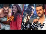 Salman PROMOTES SHIVAAY & ADHM, Aishwarya Rai BEATS Salman's SULTAN Record