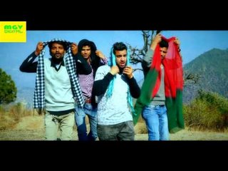 Gunjan Dangwal | Aija He band bandola | ऐजा हे बांद बन्दोला | New Garhwali Video Song | MGV DIGITAL