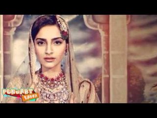 "KHOOBSURAT" OFFICIAL TRAILER OUT | Sonam Kapoor and Fawad Khan