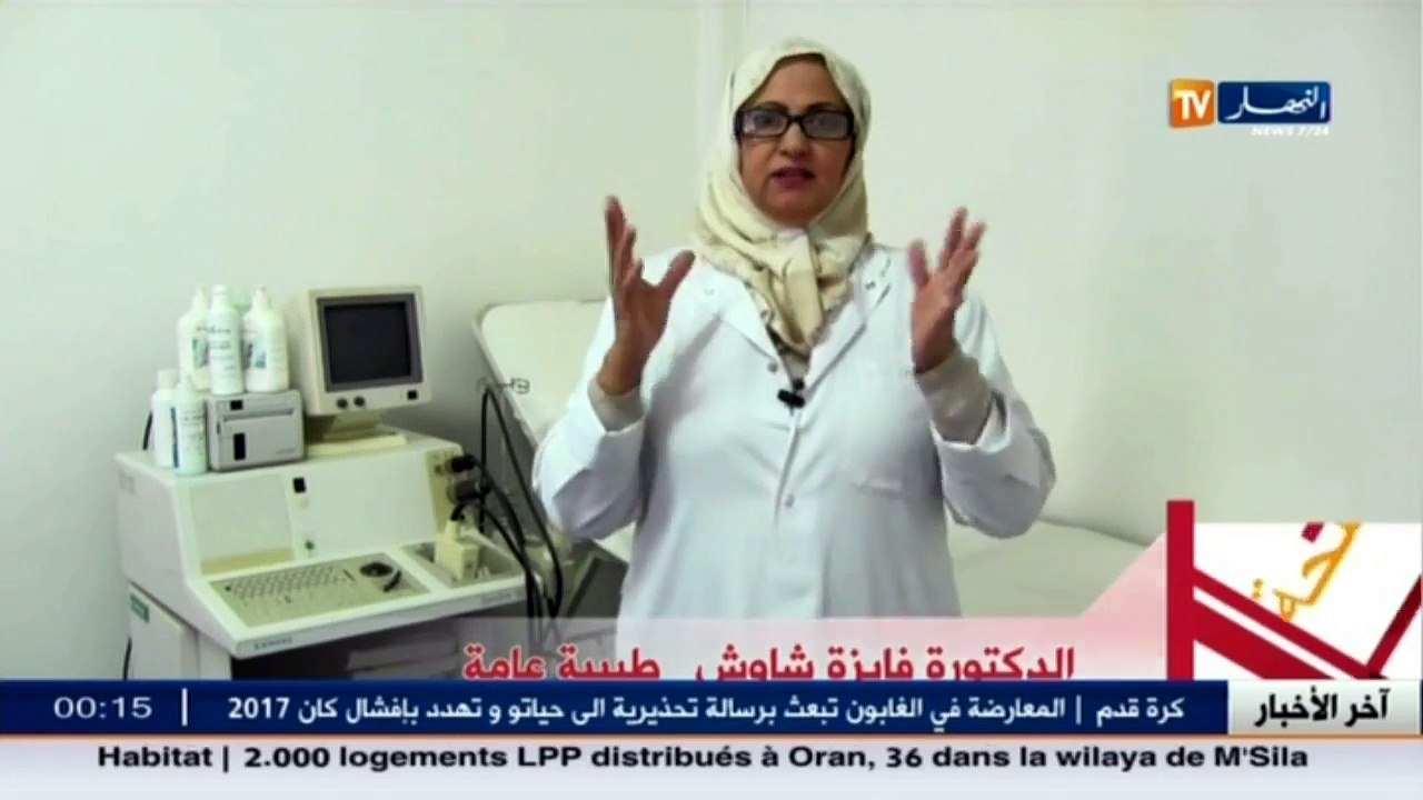 3 دقائق صحة  إرشادات ونصائح حول إلتهاب الحلق‬ م...