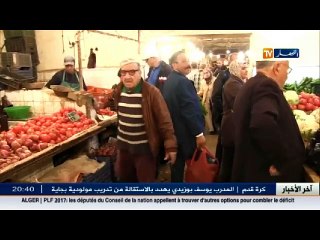 القفة في خبر كان.. والأكياس البلاستيكية تغزو الأسواق