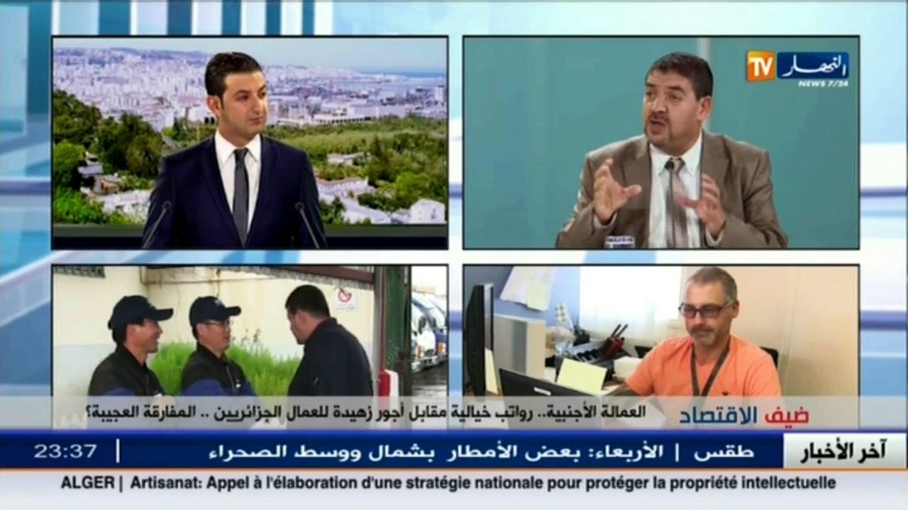 ضيف الإقتصاد  تضخيم رواتب العمالة الأجنبية.. حيلة لتهريب العملة الصعبة؟ سهرة الأحد