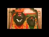 Kal Bhairav Song 6