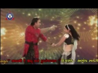 He Dharme Dhajayu Laherayu - Bhavthi Re Javu Mare Dudhrej Dham - Gujarati Songs