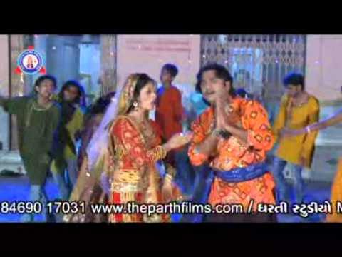 He Eva Rajpara Betha Khodal Mavdi - Darshan Dejo Shree Khodal Aai - Gujarati Songs