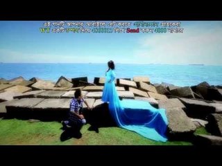 Dure Kothao 2 By Tausif