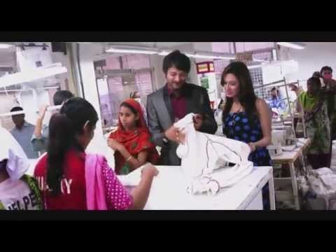 Pawa Holo Na | Shopno Chowa