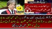 Justice Azmat is Asking Questions About Maryam Nawaz and Her Wealth