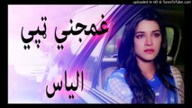 pashto new songs 2017, pashto songs 2017 hd, Tappy 2017, New Best Pashto Sad Tappy 2017 Must Watch