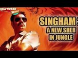 TOP 5 Resons To Watch Singham Returns | Ajay Devgn & Kareena Kapoor