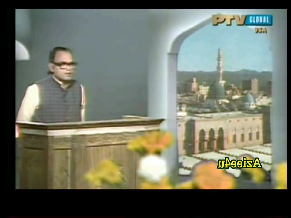 Naat: Yaa Rahmatallil Alameen - Muzaffar Warsi