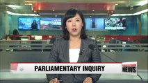 Second parliamentary hearing on Choi Soon-sil scandal continues Wednesday