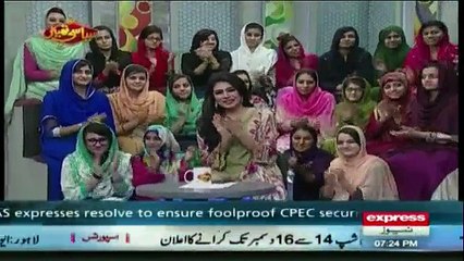 Syasi Theater  - 6 December 2016