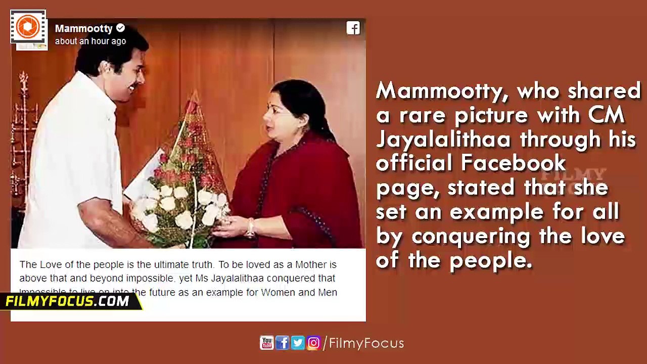 Mammootty, Mohanlal & Others Express Grief On Jayalalithaa's Demise - Filmyfocus.com