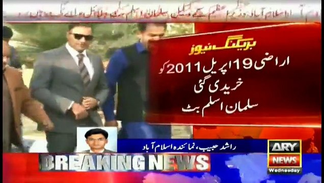 Where is Maryam's House- Is Jati Umrah House on Maryam's name- Today's Panama case Hearing Details