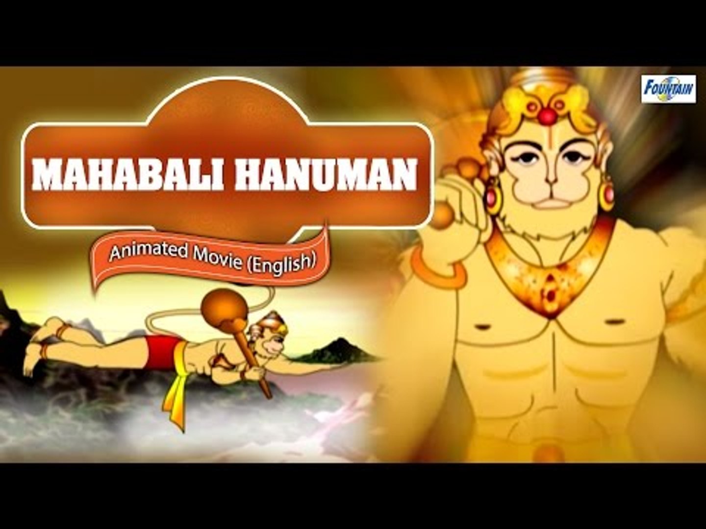 Hanuman Movie Animated in English | Best Kids Movies in English