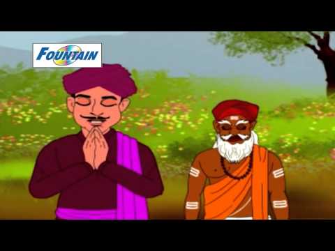 ⁣Lesson To Demon Mahabal - Krishna - English