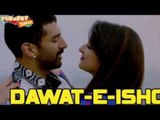 Daawat-e-Ishq Trailer OUT |  Aditya Roy Kapur and Parineeti Chopra