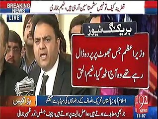 Main na jano_ mujhe nhi pata_ abu je ny kia tha-- Fawad Chaudhry taunts Sharif f